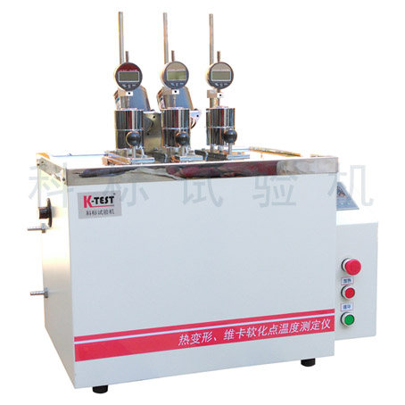 KXRW-300AT 系列 熱變形、維卡軟化點(diǎn)溫度測(cè)定儀